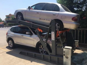 俯仰式簡(jiǎn)易升降